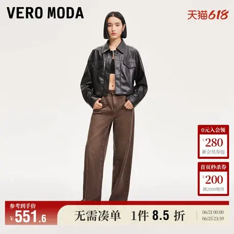 Vero Moda奥莱牛仔裤子女冬季新款中腰直筒做旧水洗磨白休闲流行图片