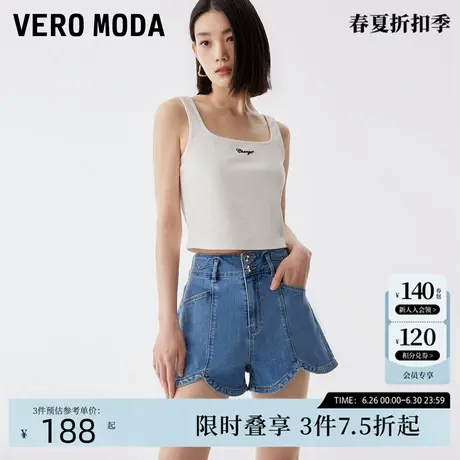 Vero Moda短裤女2024春夏新款高腰A字休闲简约气质牛仔图片