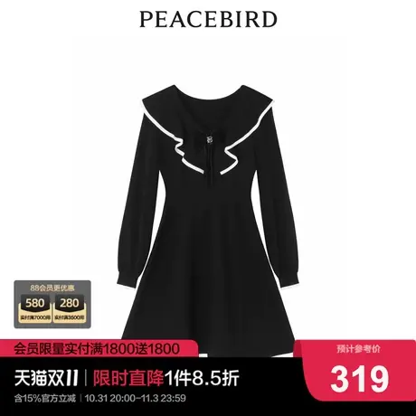 太平鸟2022秋季新款品质荷叶领连衣裙A5FAC4A03图片