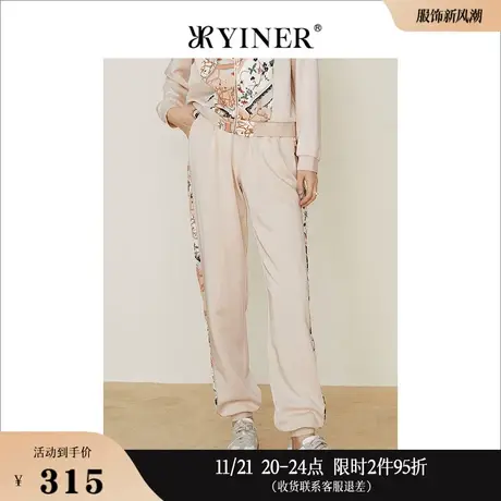 YINER音儿线上专选女装春季优雅侧边艺术印花休闲裤图片