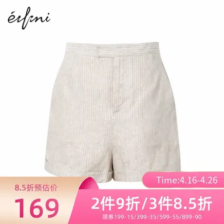 商场同款伊芙丽新款高腰显瘦直筒裤女休闲短裤裤子1B6352212图片