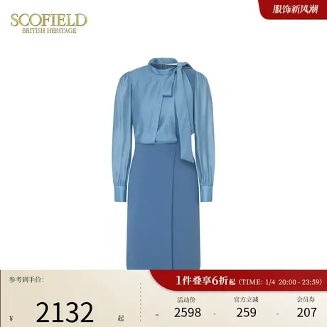 Scofield女装法式OL风假两件领口飘带高腰通勤长袖连衣裙春夏商品大图