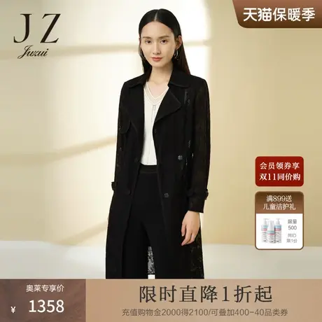 JZ玖姿优雅蕾丝风衣女装2023春季新款设计感休闲外套黑色图片