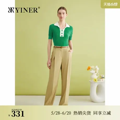 YINER音儿专选2024夏季新款法式简约顺垂凉感直筒阔腿休闲长裤图片
