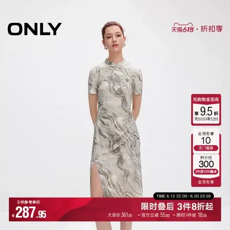 ONLY2025夏季新款国风新中式盘扣收腰短袖连衣裙女|125161004图片