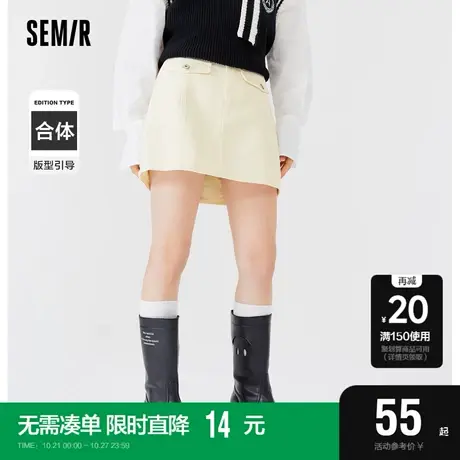 森马半身裙女纯棉基础款工装裙盐甜2022春新款日系纯色a字裙百搭图片