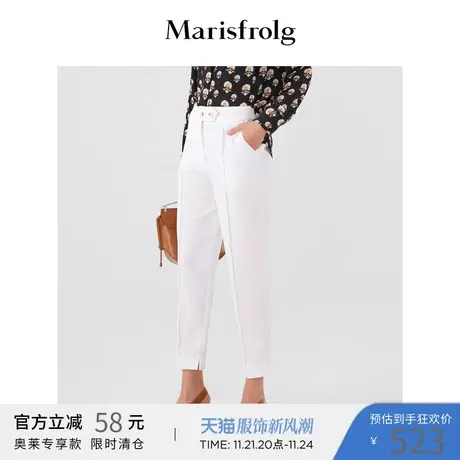 【商场同款】玛丝菲尔秋季新款白色薄款直筒休闲裤图片