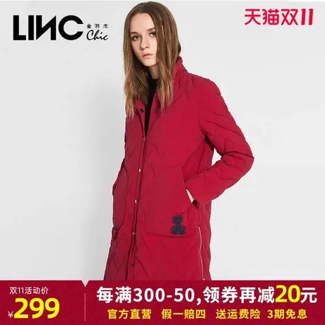 断码清仓LINC金羽杰羽绒服女2023冬反季中长款女款面包服商场同款图片