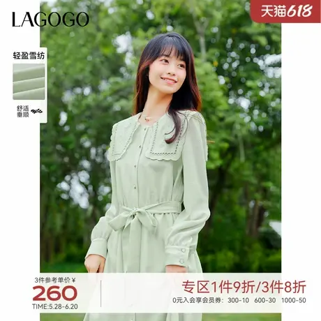 LAGOGO浅绿色绣花雪纺连衣裙女拉谷谷春季款薄荷曼波风海军领裙子图片