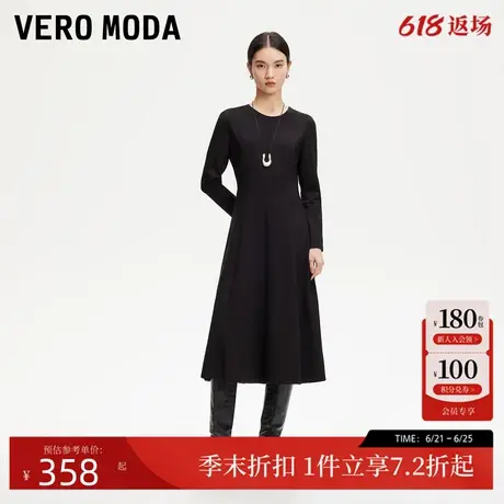 Vero Moda连衣裙女25春季新款圆领收腰显瘦纯色小黑裙百搭气质图片