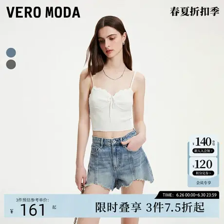 Vero Moda牛仔短裤女夏季做旧高腰毛边街头时尚百搭潮流324243009图片