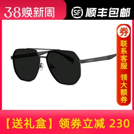暴龙眼镜2024新品偏光太阳镜遮阳防紫外线开车驾驶镜墨镜男BL7199图片