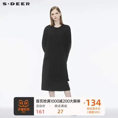 S·DEER圣迪奥女冬季新款不规则几何裁剪针织搭片连衣裙S18481230图片