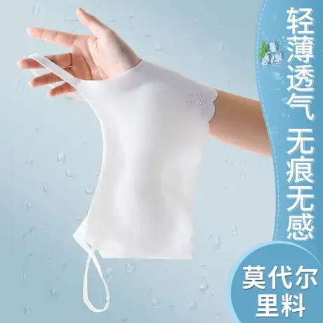 少女内衣初中生高中大童无痕发育期学生抹胸小背心儿童文胸夏薄款图片