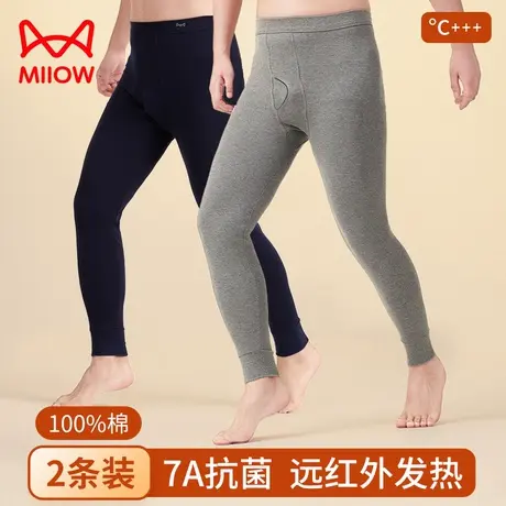 猫人秋裤男中老年纯棉薄款保暖裤男士全棉打底衬裤单裤大码棉毛裤图片