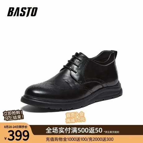 百思图2025冬季新款商场同款休闲皮鞋简约是商务通勤男鞋50545DM5图片