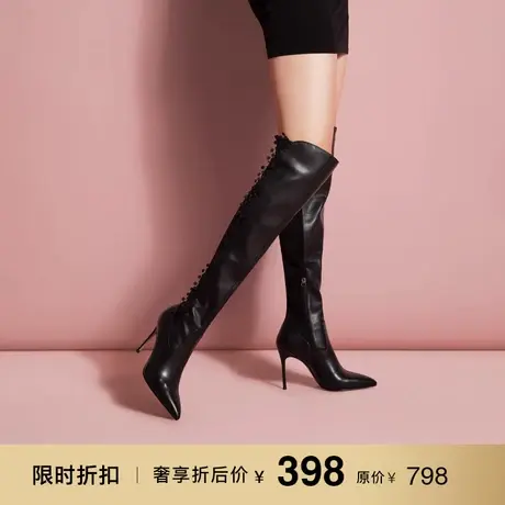 熙漫2023秋冬新款黑色性感细跟长靴加绒百搭尖头优雅高跟过膝靴女商品大图