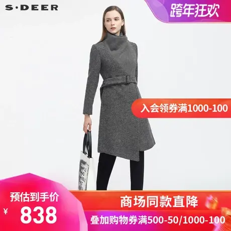 sdeer圣迪奥冬季休闲立领斜襟拼接收腰中长款毛呢大衣女S20481873图片