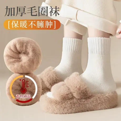 袜子女中筒棉袜冬天加绒加厚款月子毛圈毛巾袜长筒长袜保暖秋冬季图片