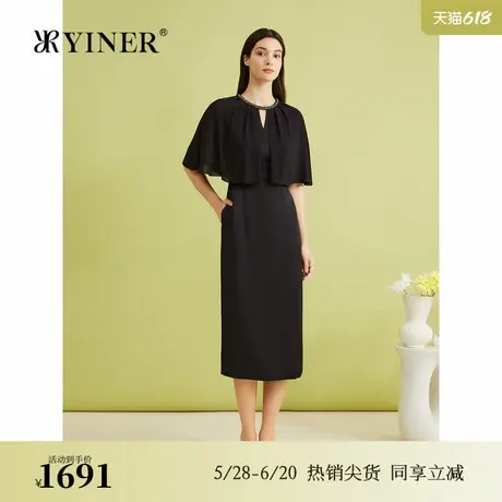 YINER音儿夏季时尚法式优雅宴会小黑裙钉钻假两件连衣裙图片