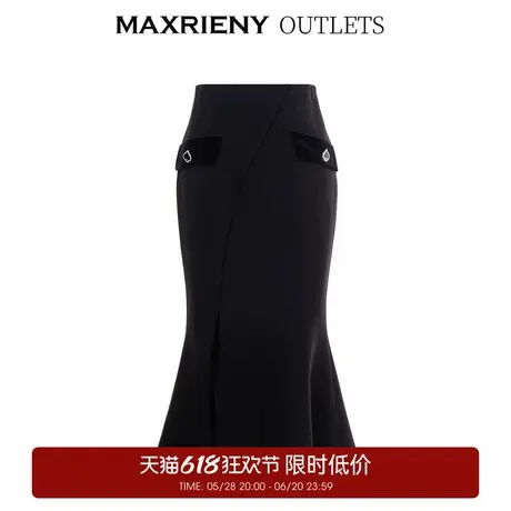 【奥莱】MAXRIENY黑桃钉珠鱼尾裙复古开叉半裙中长半身裙图片