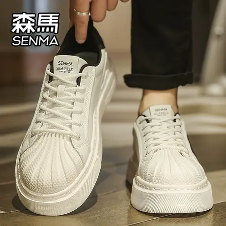 森马男鞋春季潮流百搭贝壳头休闲板鞋青少年运动厚底增高小白潮鞋图片