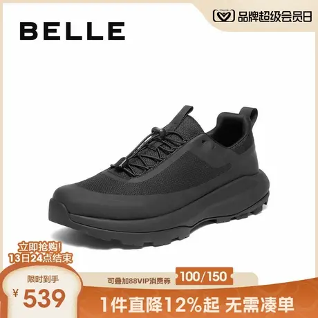 百丽厚底增高健步鞋男2025新款冬商场同款户外休闲运动鞋8WT01DM5图片