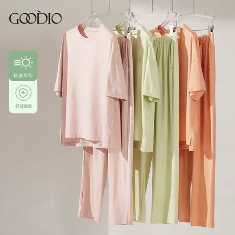 歌帝【直播】轻速网眼短袖长裤女套装 GDB0466图片