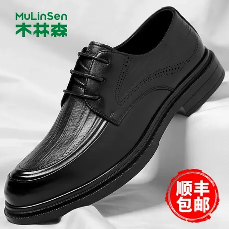木林森男鞋2025秋季新款时尚潮流百搭英伦风休闲商务正装皮鞋男款图片