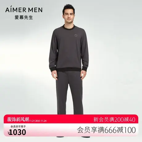 爱慕先生23AW休闲家居男士睡裤舒适亲肤可外穿家居服长裤NS42K111图片