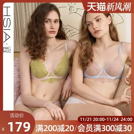 【趣味睫毛】遐大胸显小内衣女夏轻薄微聚拢上托胸罩性感蕾丝文胸图片
