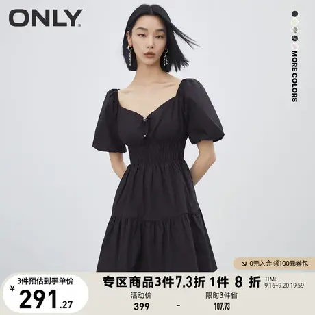 【买4免1】ONLY奥莱2023夏季新款时尚通勤百搭泡泡袖收腰连衣裙女图片