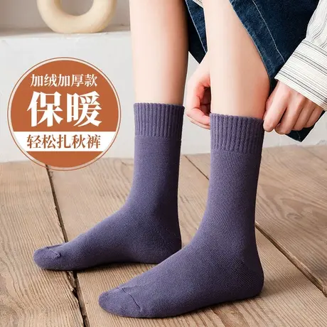 中长筒袜子女秋冬季加绒加厚款保暖毛圈女式冬天穿的高腰毛巾娃子图片