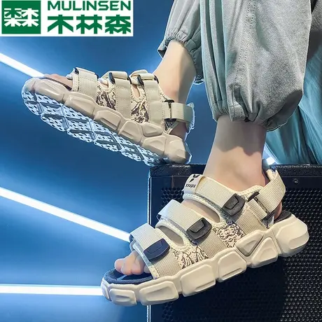 木林森凉鞋男2024年新款爆款春季踩屎感罗马沙滩鞋户外运动涉水鞋图片