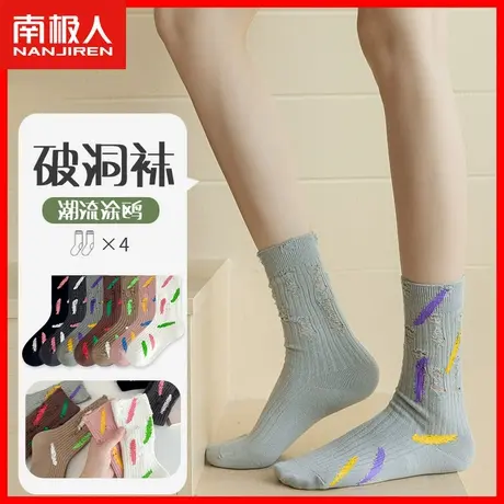 袜子女士中筒袜薄款网眼透气潮流破洞网红长袜秋季女袜吸汗棉袜TC图片