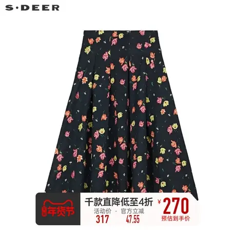 sdeer圣迪奥女装小清新休闲碎花百褶A字伞裙S233Z1119图片
