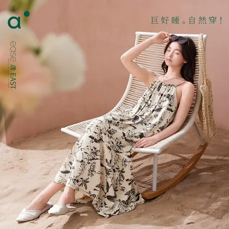 安之伴吊带柔软睡裙女夏款纯棉时尚可外穿睡衣宽松连衣裙薄图片