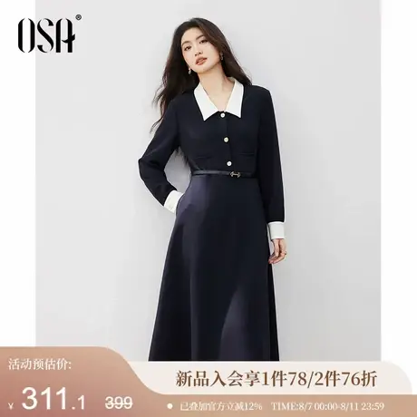 OSA欧莎气质拼接领连衣裙女2025秋季新款收腰显瘦老钱风中长款裙图片