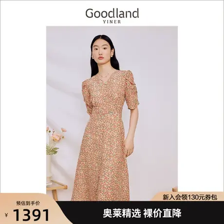 【真丝系列】音儿美地女装2023秋季新款桑蚕丝印花收褶连衣裙图片
