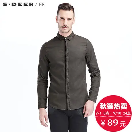 sdeerhe圣迪奥男装2017秋装休闲肌理质感商务长袖衬衫H14370530图片