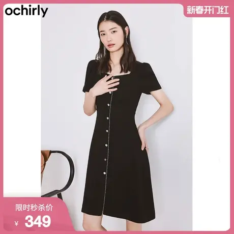 ochirly欧时力 醋酸短袖连衣裙新款秋装气质小香风显瘦A字裙收腰图片