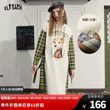 妖精的口袋拼接格纹长袖连衣裙女2024春秋新款宽松印花连帽卫衣裙图片