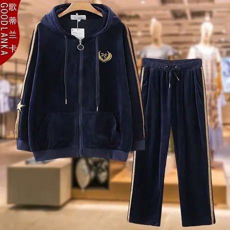 五十岁妈妈卫衣套装秋冬款洋气时尚两件套加肥加大码女连帽运动服商品大图