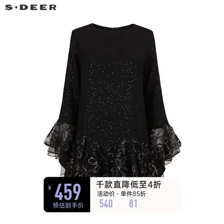 sdeer圣迪奥女装圆领网纱不规则A字毛呢外套S234Z2255图片