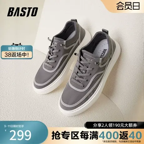 百思图奥莱2023夏季新款商场同款运动帆布鞋厚底鞋K8138BM3图片