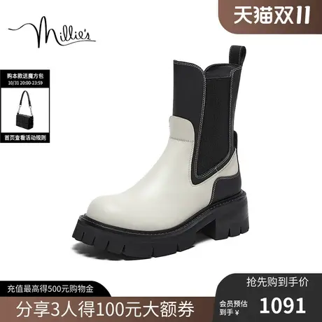 妙丽2023冬新款百搭圆头粗跟中靴女切尔西靴23082DZ3图片