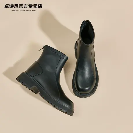 及踝靴卓诗尼2022年秋冬季软皮骑士瘦瘦靴配裙子穿的短靴爆款炸街图片