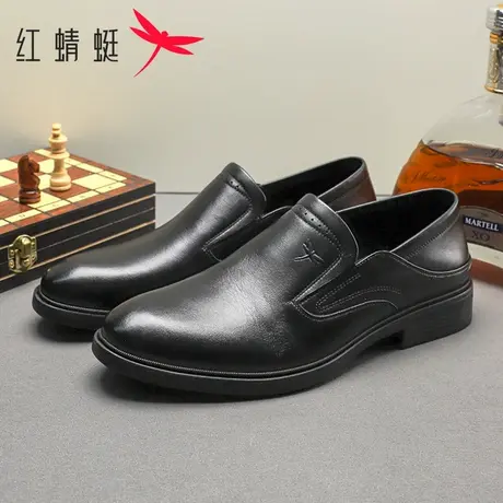 红蜻蜓男鞋2025春季新款真皮防滑耐磨一脚蹬舒适透气休闲爸爸皮鞋图片