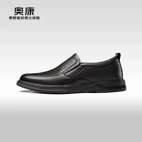 奥康男鞋春秋款舒适商务休闲皮鞋男士耐磨真皮软底一脚蹬舒适鞋商品大图