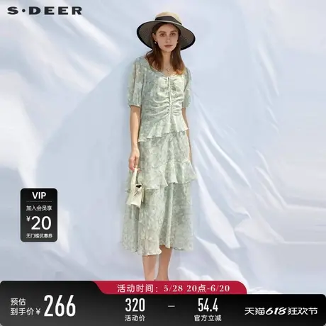 sdeer圣迪奥女装甜美圆领印花泡泡袖蛋糕裙S232Z12Z1图片